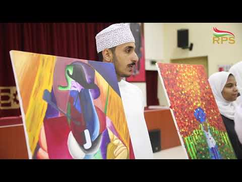 Al Raneem Private School