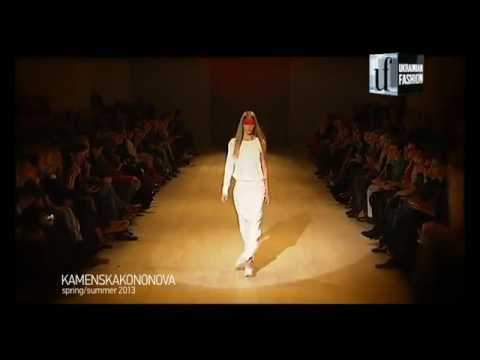 Defile. Показ КаменскаяКононова весна-лето 2013