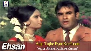 Aaja Tujhe Pyar Kar Loon Lyrics English Translation