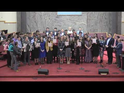 Grupul de Baieti & Fete - Vine ziua, nu-i departe