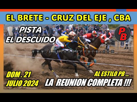 CARRERAS PISTA EL DESCUIDO - EL BRETE, CRUZ DEL EJE (21-07-2024)