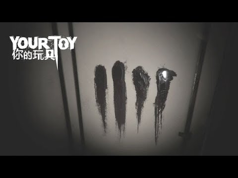 Your Toy Trailer: Enter Your Nightmares thumbnail