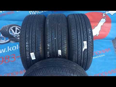 Hifly Padangos WIN-TURI 212 92 H (E D B 72dB) video