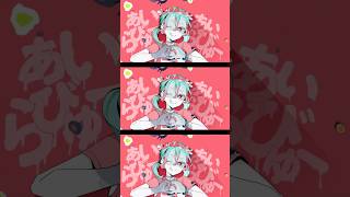 ゾンビ 歌ってみた #弱酸性 #歌ってみた #DECO*27 #ゾンビ