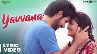 Sathya Songs | Yavvana Song with Lyrics | Sibi Sathyaraj, Remya Nambeesan | Simon K. King