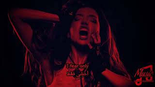 Download lagu Once Human - Eye Of Chaos[lyrics Arabic Sub] mp3