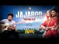 Sadman Pappu - Jajabor | যাযাবর | Eid Exclusive Music Video 2019 | Sangeeta