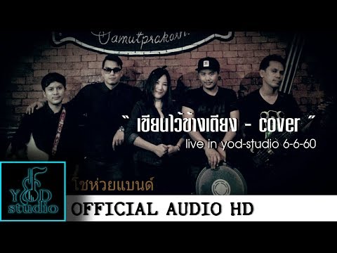 หัวนมหัวนมขนาดเล็กและมีขนดก การเสริมเต้านมด้วยถุง