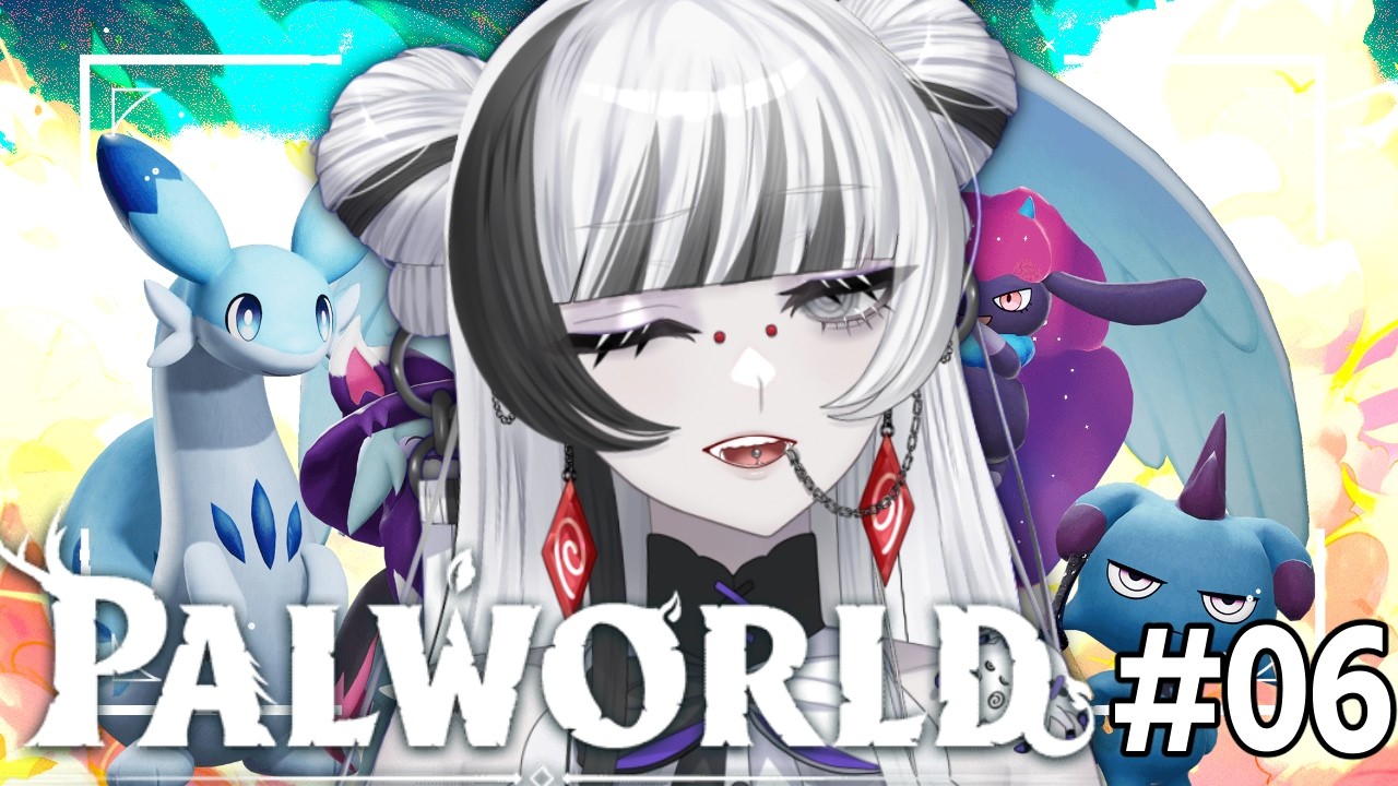 【 #パルワールド 】 #06 まったり拠点で原油集めじゃ🕸【 蜘蛛系Vtuber / 毒吐むつめ 】