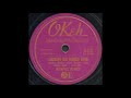 LOOKING THE WORLD OVER / MEMPHIS MINNIE [OKeh 6707]