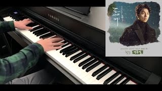 Goblin OST 8 Piano Cover: 정준일 (Jung Joonil) - 첫 눈 (The First Snow) w/ Piano Sheets