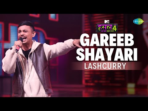 Gareeb Shayari — watch video