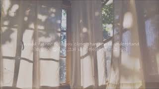 Mac Ayres - easy [가사해석/번역/한글자막]