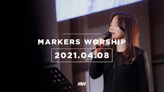 (4K) MARKERS 마커스 목요예배 [21.04.08] 예배실황 (Official) [ENG/SUB]