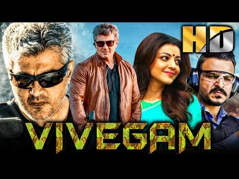 Vivegam (विवेगम) - Ajith Kumar की साउथ एक्शन हिंदी डब्ड फुल मूवी | Vivek Oberoi, Kajal Aggarwal