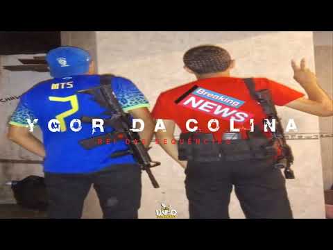 MC PQD - COMPLEXO DE JACAREPAGUÁ (MEDLEY PROIBIDÃO) 2K23