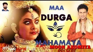 Download lagu Maa Durga Mahamaya  Zubeen Garg New Song || Assamese Durga Puja  Song 2021 || Assamese New Song 2021 mp3