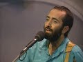 RAFFI - He's Got the Whole World - In Concert with the Rise and Shine Band