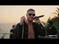 Imagine Dragons Take Me To The Beach Amazon Music Songline