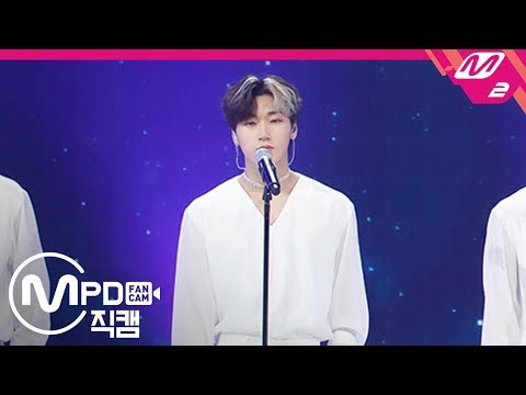 [MPD직캠] 에이티즈 최산 직캠 4K ‘Star1117’ (ATEEZ Choi San FanCam) | @MCOUNTDOWN_2020.1.2