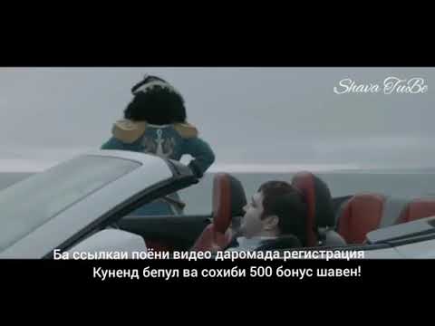 2 boys Yogen дисс да Ryder