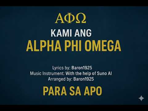 Kami ang Alpha Phi Omega