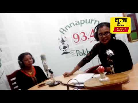 About Brij Cement Video Thumbnail