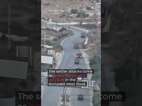 Baby rescued after Israeli settlers set home on fire amid raids | AJ #shorts