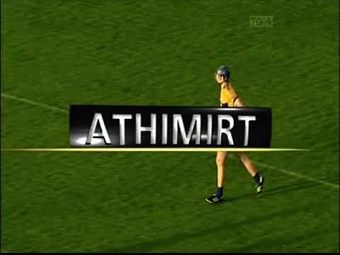 2011 All Ireland Intermediate Hurling Final Clare v Kilkenny