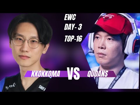TEKKEN8  QUDANS VS KKOKKOMA TOP16 EWC DAY-3