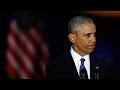 Obama Gets Emotional During Tribute to Wife Michelle