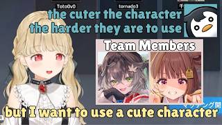 Kogara Toto plays Eternal Return for the First Time with Yuuhi and Chise ( VSPO | ENG SUB )