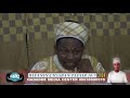 SAKO DAGA BAKIN SHEIKH ABDULJABBAR KABARA