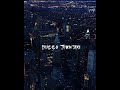 Newyork Nagaram Nidharoyevela Song WhatsApp Status A R Rehman Suriya Link In Description