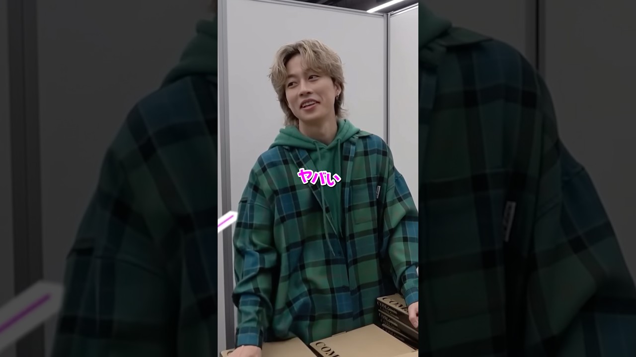 "結婚できるよ"ゆうたのファン対応が神対応すぎる💕 #コムドット #ゆうた #神対応 #shorts #コムの巣窟