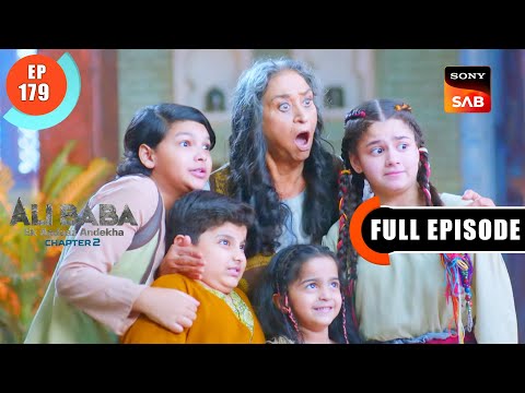 Marjina's Memories - Ali Baba - Ek Andaaz Andekha - Chapter 2 - Ep 179 - Full Episode -17 Mar 2023
