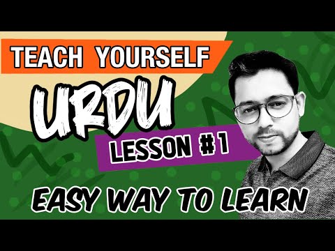 Lesson 1 | Teach Yourself Urdu | Learn Urdu in English