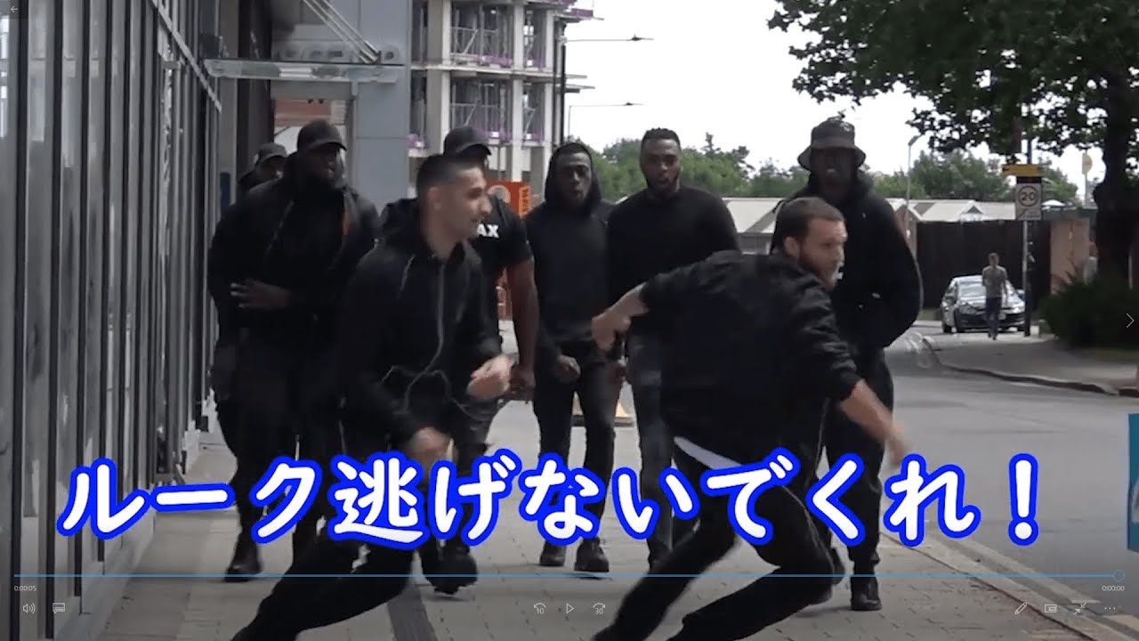 【海外ドッキリ】もし、大勢の黒人が喧嘩をしにきたら？？Part2日本語訳