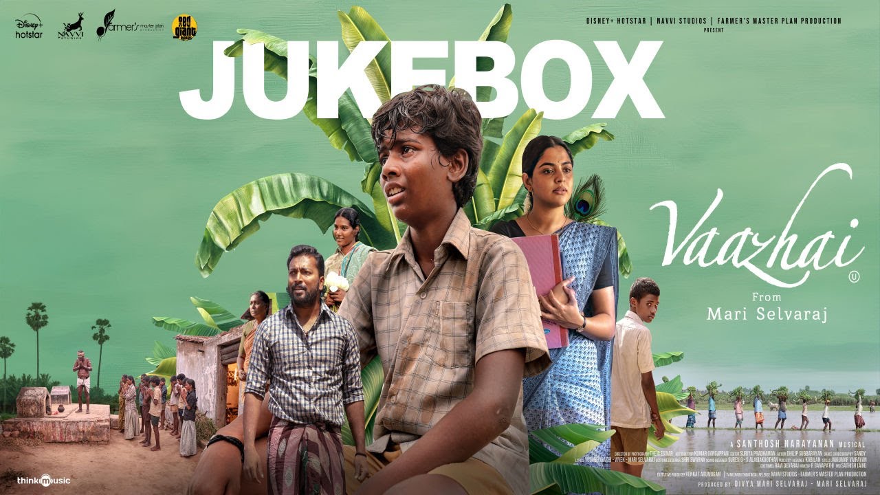 Vaazhai Songs | Jukebox