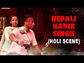 Nepali Kabir Singh Holi Scene Part 2 Arjun Reddy Binod Singh Thapa