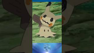 Why Everyone Loves Mimikyu! Full Video on my Channel :) ! #subscribe #pokemon #mimikyu