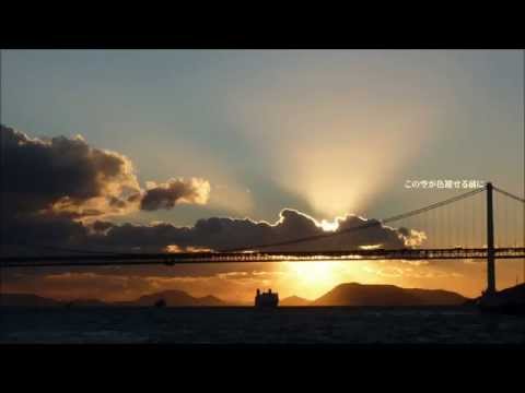 蒼祐 - この空が色褪せる前に