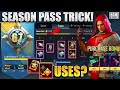 😍BGMI SEASON PASS IS HERE || HOW TO LEVEL UP FIRST || NEW CONQUEROR EFFECT FRAME || PURCHASE BONUS.