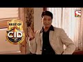Best of CID (Bangla) - সীআইডী - A Final Wish - Full Episode
