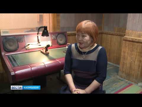 Вести Калмыкия. Утренний выпуск на калмыцком языке от 16.03.2020
