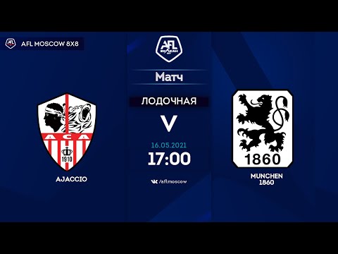 AFL21. Euroleague C. Day 2. Ajaccio - Munchen 1860