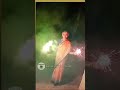Happy Diwali To Friends And Family