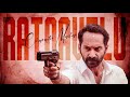 Rathnavelu Character Mashup Ft Nee Singam Dhan Fahad Fazil Maamannan AR Rahman