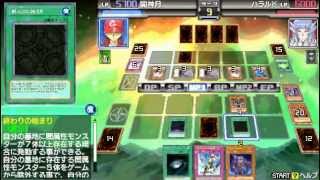 遊戯王 TAG FORCE6 エクゾディア降臨！