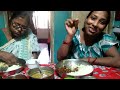 Aaj Prothom Vlog Dekhalam Bengali Vlog